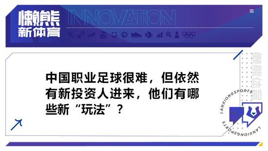 追光动画联合创始人于洲、《新神榜：哪吒重生》制片人路晞、导演赵霁、艺术总监龟爷来到活动现场